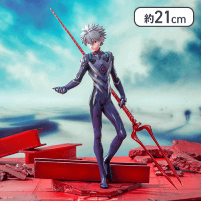 シン・エヴァンゲリオン劇場版 Luminasta “渚カヲル×ロンギヌスの槍”