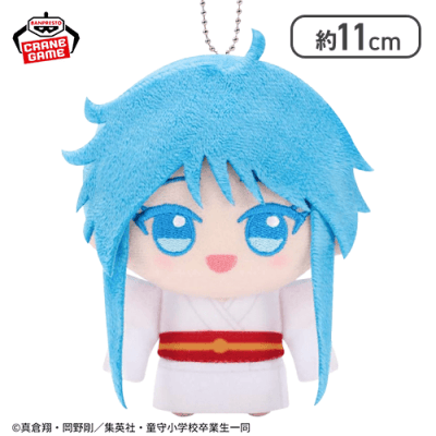 【ゆきめ】『地獄先生ぬ～べ～』 ちびぐるみ