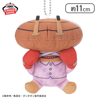 【ドーバーデーモン】『ダンダダン』 カバンに付けられるぬいぐるみ