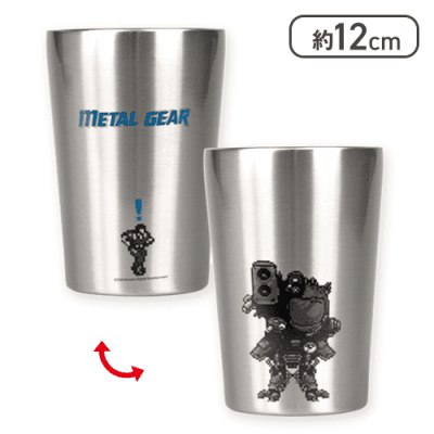 【METAL GEAR】METAL GEAR SOLID ALERT ステンレス タンブラー
