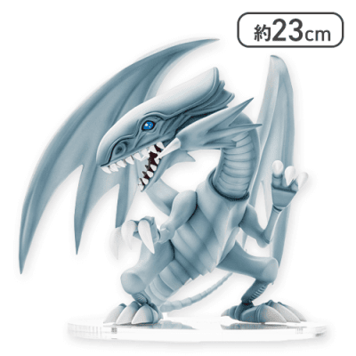 遊戯王カードゲーム Equal Arts 青眼の白龍