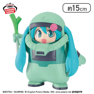 ガンダム45周年×初音ミク フィギュア ザクぐるみ [初音ミクVer.]