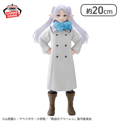 葬送のフリーレン フリーレン フィギュア-むふーver.-