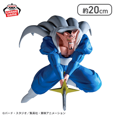 ドラゴンボールZ MATCH MAKERS ダーブラ（VS超サイヤ人孫悟飯）