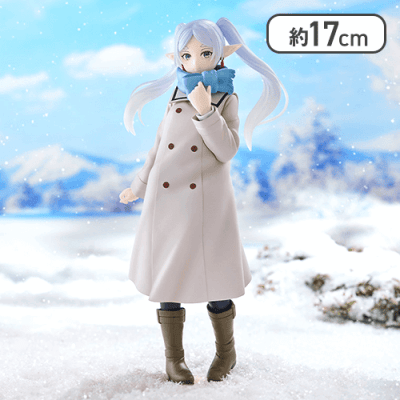 「葬送のフリーレン」 Trio-Try-iT Figureーフリーレンー