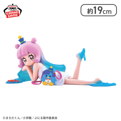 ぷにるはかわいいスライム -Relax time-ぷにる