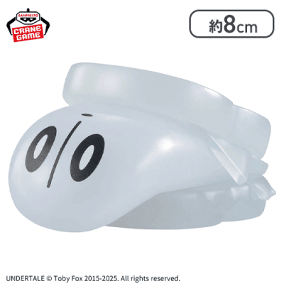 【ナプスタブルーク】UNDERTALE フィギュア～FOOD DESIGN～vol.2