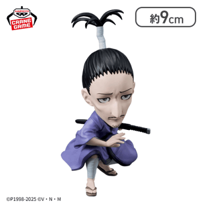 【ノブナガ】HUNTER×HUNTER ワールドコレクタブルフィギュア-幻影旅団-