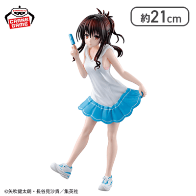 To LOVEる-とらぶる-ダークネス GLITTER&GLAMOURS 結城美柑