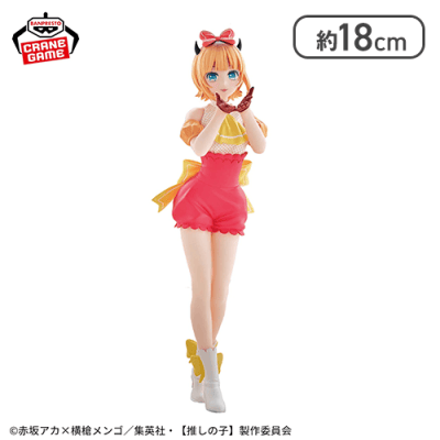 【推しの子】 MEMちょ フィギュア 『POP IN 2』ver.