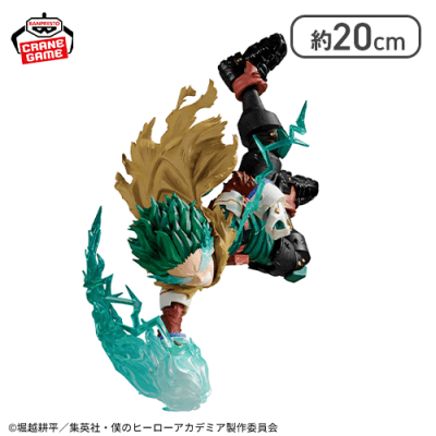 P23 僕のヒーローアカデミア1〜3 全63話　アウターケース入り　ディスク6枚 僕のヒーローアカデミア グッズ 通販 | bones store（ボンズストア）