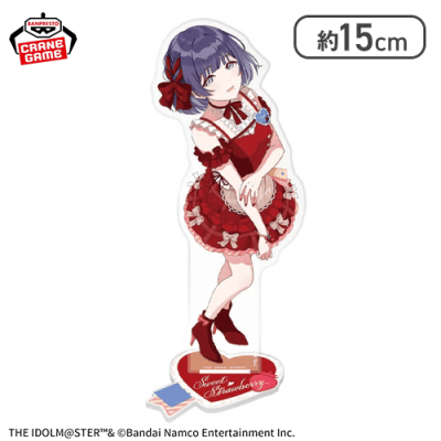 【秦谷美鈴】学園アイドルマスター スタンド付きビッグアクリルプレートスウィートストロベリー～vol.2