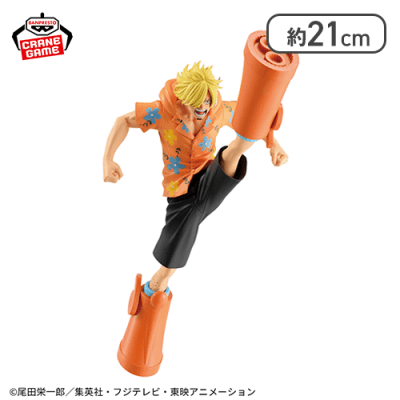ワンピース BATTLE RECORD COLLECTION SANJI サンジ Amazon.com: Banpresto - One Piece Battle Record Collection