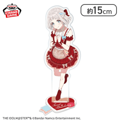 葛城リーリヤ】学園アイドルマスター スタンド付きビッグ