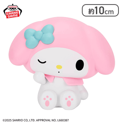 【箱ver.】サンリオキャラクターズ SOFVIMATES～マイメロディ リラックスver.～