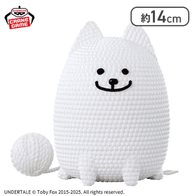 【うざいイヌ】UNDERTALE あみこっと～テミー＆うざいイヌ～