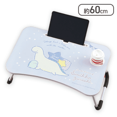 お母さん】すみっコぐらし ビッグ木製ラップトップテーブル