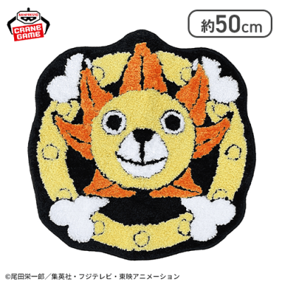 ワンピース サウザンド・サニー号 ラグマット | LUCK☆ROCK(ラック