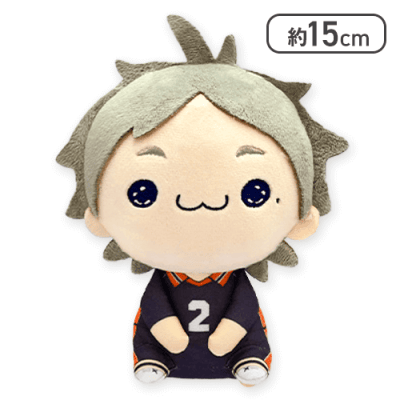 【菅原孝支】ハイキュー!! もちぴこぬいぐるみ5