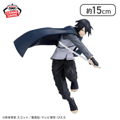 BORUTO-ボルト　NARUTOVIBRATION STARS ナルト　サスケ BORUTO-ボルト- NARUTO NEXT GENERATIONS VIBRATION STARS