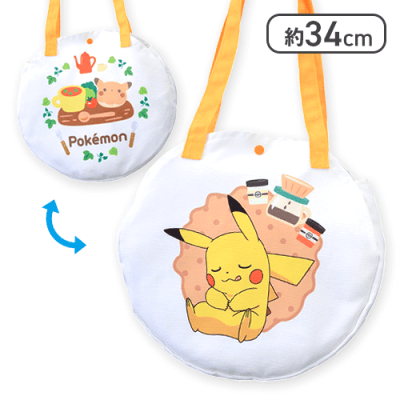【30個限定】ポケモンカードゲームポケット ピカチュウデザイン トートバッグ ピカチュウ】ポケットモンスター プレミアムサークルトートバッグ