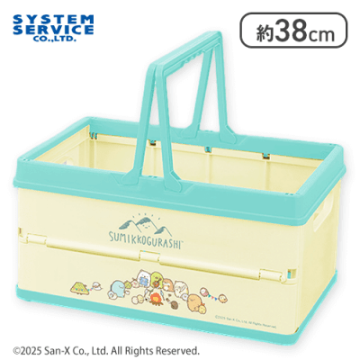 すみっコぐらし おもちゃセットと折りたたみバスケット グリーン】すみっコぐらし すみっコキャンプ 折りたたみ