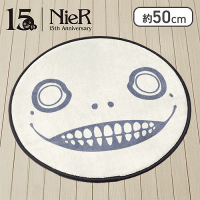 NieR15周年 ラグマット エミール