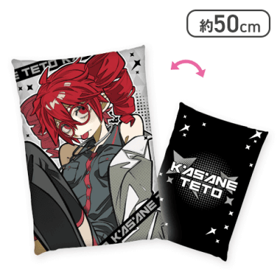 殺し愛 レアアートアクリル時計セット GCP20230459DP.jpg?v=1698117477