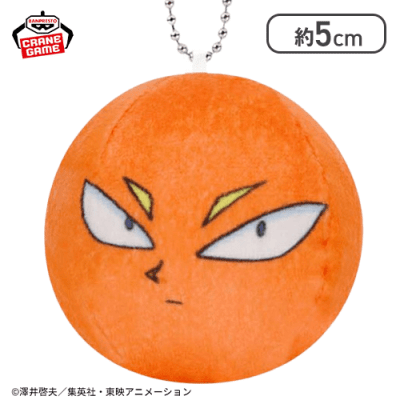 ボボボーボ・ボーボボ モミモミぬいぐるみ　ナムコ ボボボーボ・ボーボボ モミモミぬいぐるみ ナムコ ボボボーボ
