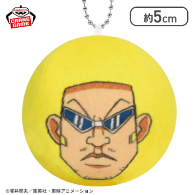 ボーボボ(口閉じ)】ボボボーボ・ボーボボ モミモミぬいぐるみ