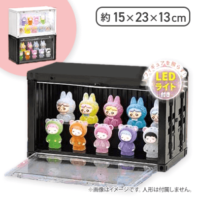 【ブラック】LEDライト付き フィギュアディスプレイコンテナBOX