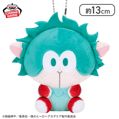 【デクシープ】僕のヒーローアカデミア アニマルぬいぐるみ