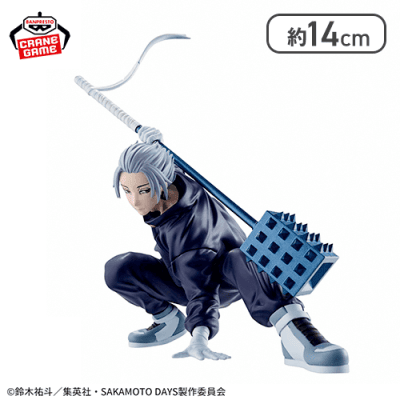 SAKAMOTO DAYS VIBRATION STARS-楽-