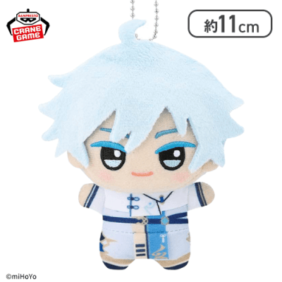 【重雲】原神 ちびぐるみ～復刻ver.～vol.4