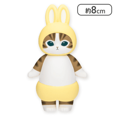 【イエロー】mofusand うさにゃんフィギュア１