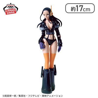 ワンピース THE出航-NICO ROBIN-ver.EGGHEAD