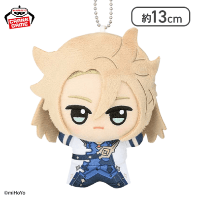 【アルベド】原神 ちびぐるみ～復刻ver.～vol.3