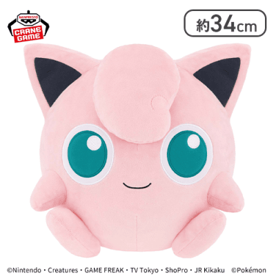 ポケットモンスター めちゃもふぐっと カラーセレクションぬいぐるみ pink～プリン～