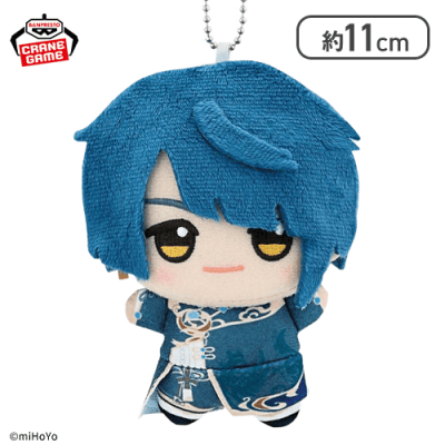 【行秋】原神 ちびぐるみ～復刻ver.～vol.4