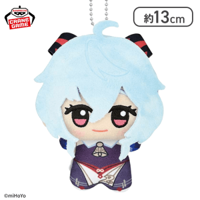 【甘雨】原神 ちびぐるみ～復刻ver.～vol.3