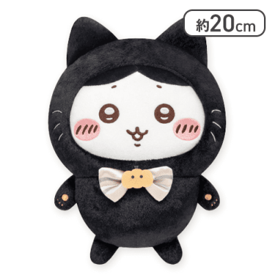 【ハチワレ】ちいかわ 黒猫ぬいぐるみ