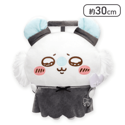 【モモンガ】ちいかわ運んで…みろッBIGぬいぐるみ