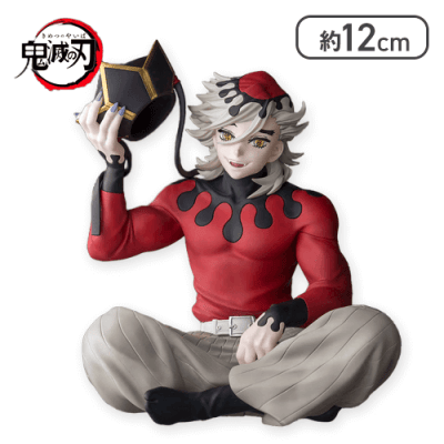 「鬼滅の刃」 ちょこのせ プレミアムフィギュア“童磨”