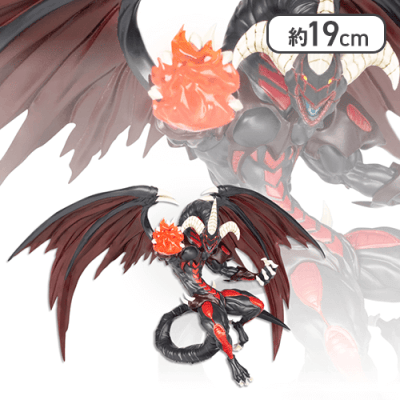 アニメ「遊☆戯☆王」シリーズ Monsters LEGION レッド・デーモンズ・ドラゴン