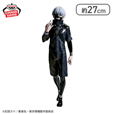 東京喰種 Grandista-KANEKI KEN-