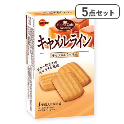 【5個セット】ブルボン キャメルライン