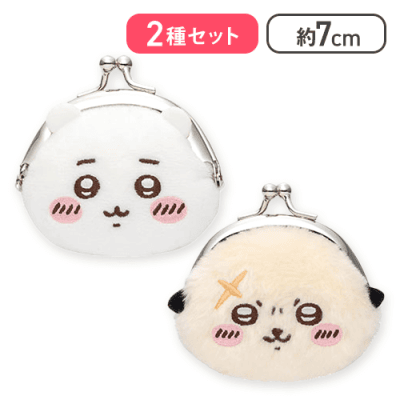 【ちいかわ＆ラッコ】ちいかわ ミニがま口ポーチ