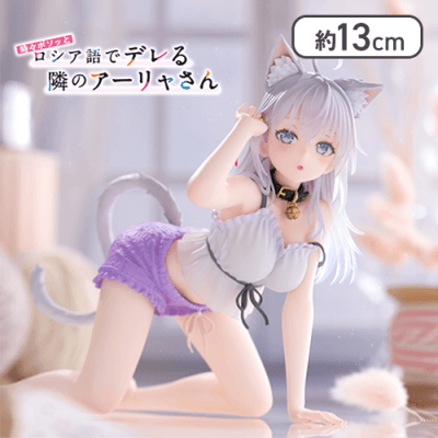 時々ボソッとロシア語でデレる隣のアーリャさん Desktop Cute