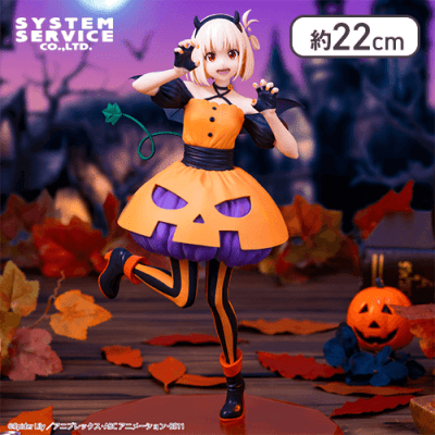リコリス・リコイル BRILLIANTフィギュア 錦木千束 ハロウィンVer.