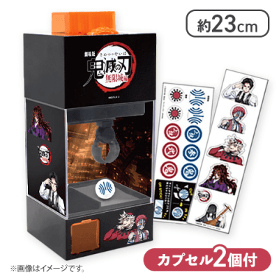 2025キャラクター 6点セット　未開封段ボール付き　最終値下げします！ 2025キャラクター 6点セット 未開封段ボール付き 最終値下げし